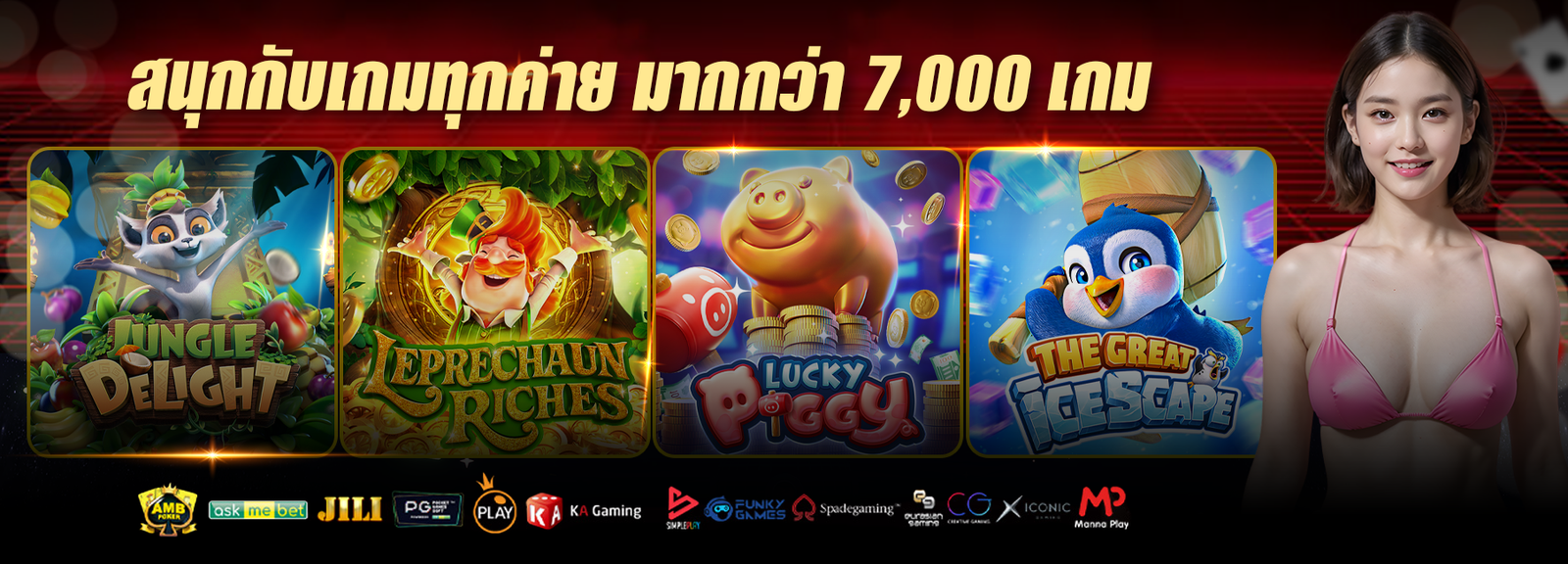 banner-JACKPOT88